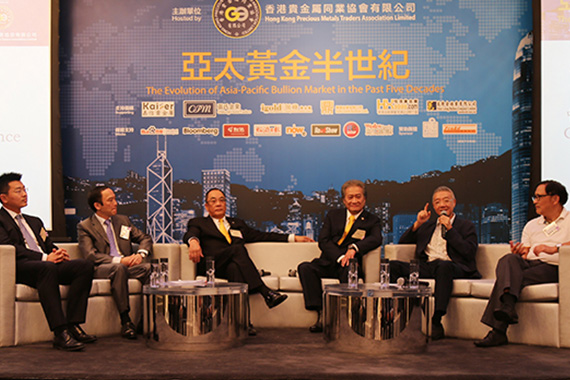 六位重量级嘉宾举行圆桌论坛，并对热门议题各抒己见