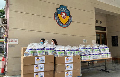 领峰鼎力支持公益，认购「爱心包」将爱心赠予乐善堂安老院舍