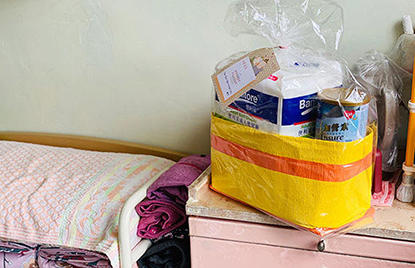 领峰通过乐善康复站认购「爱心包」，帮助长者减轻购买康复用品之负担