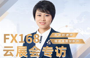领峰图片
