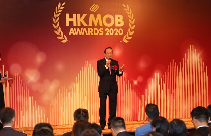 前国际狮子总会中国港澳三零三区总监林海涵博士上台发表精彩演讲