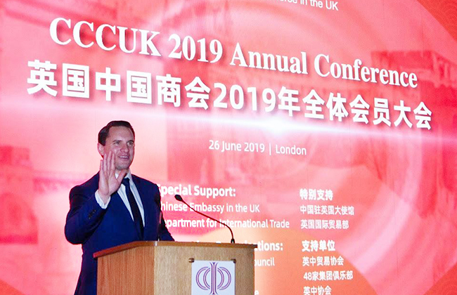 Mark Gemma对能代表领峰出席大会表示荣幸，衷心祝贺中华人民共和国成立70周年