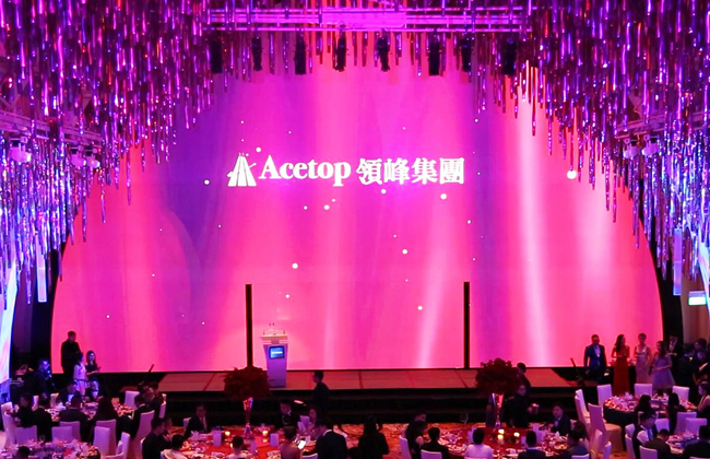 2019领峰星梦之夜设宴新加坡，领峰人共聚一堂。