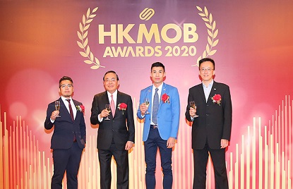 前国际狮子总会中国港澳三零三区总监林海涵博士，及一众颁奖嘉宾合照留念