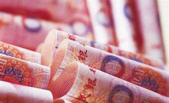 外汇价格