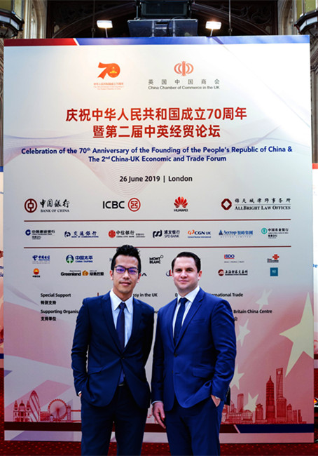 领峰代表Mark Gemma与古潮基先生于大会上合影