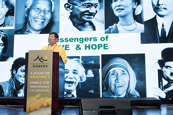 香港缅甸商会主席汪振富先生于晚宴上致词