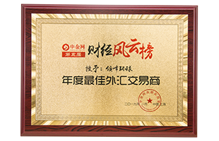 领峰图片