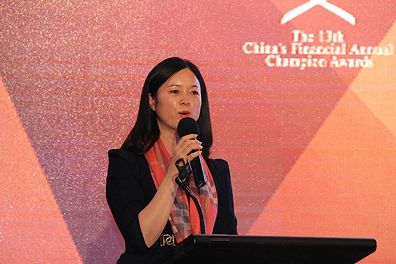 和讯网华南分公司总经理代小军女士热情分享黄金的机遇与挑战